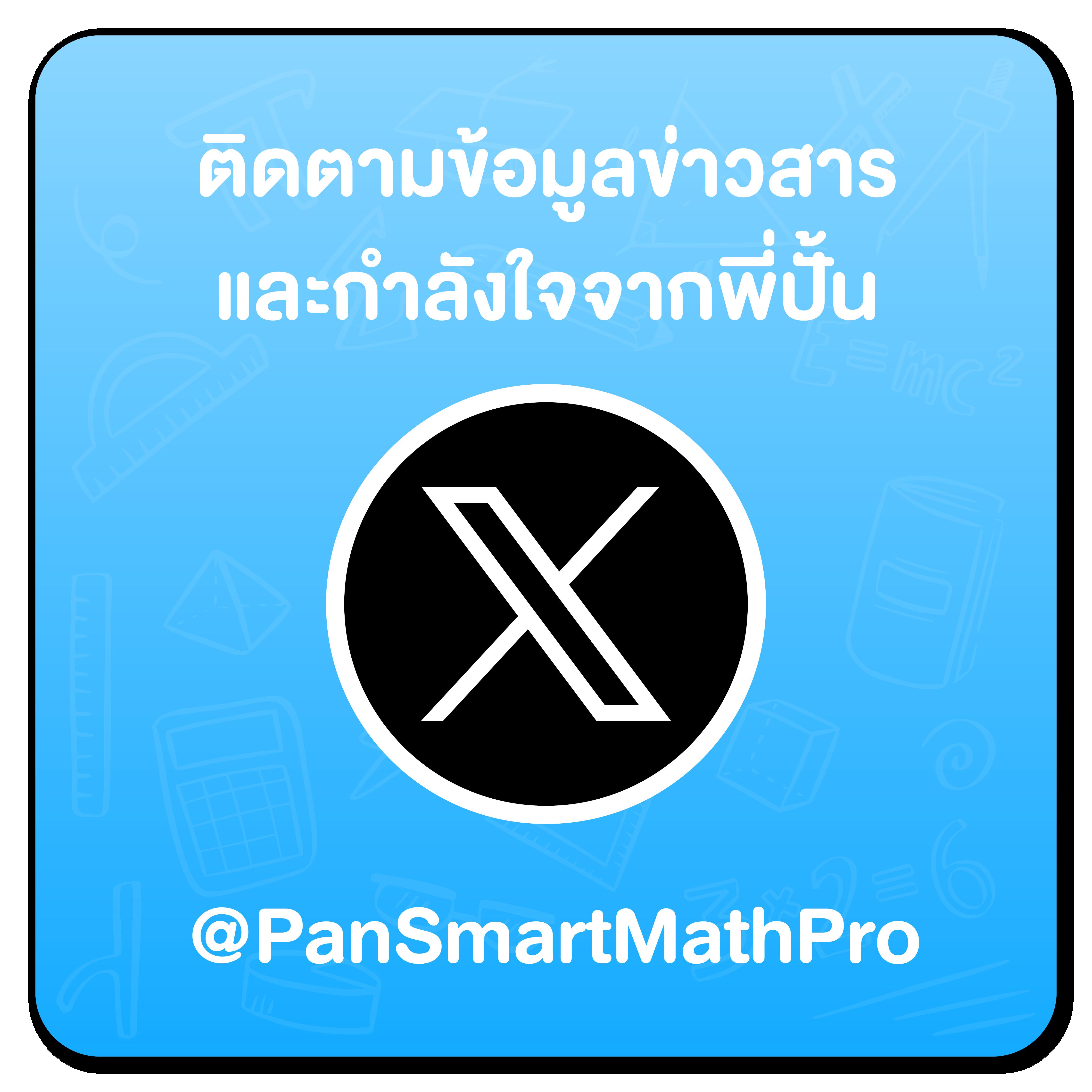 ผลบอลวันพรุ่งนี้ เว็บเดิมพันง่าย ได้เงินไว ระบบทันสมัย