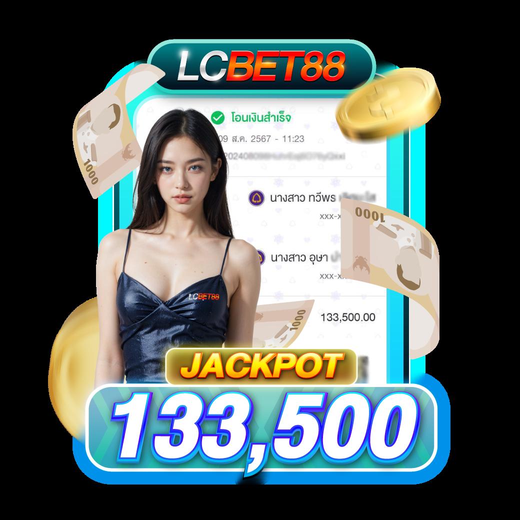 ผลบอลสด7m เมื่อคืน ผลบอลสดล่าสุด พร้อมสถิติรวดเร็ว