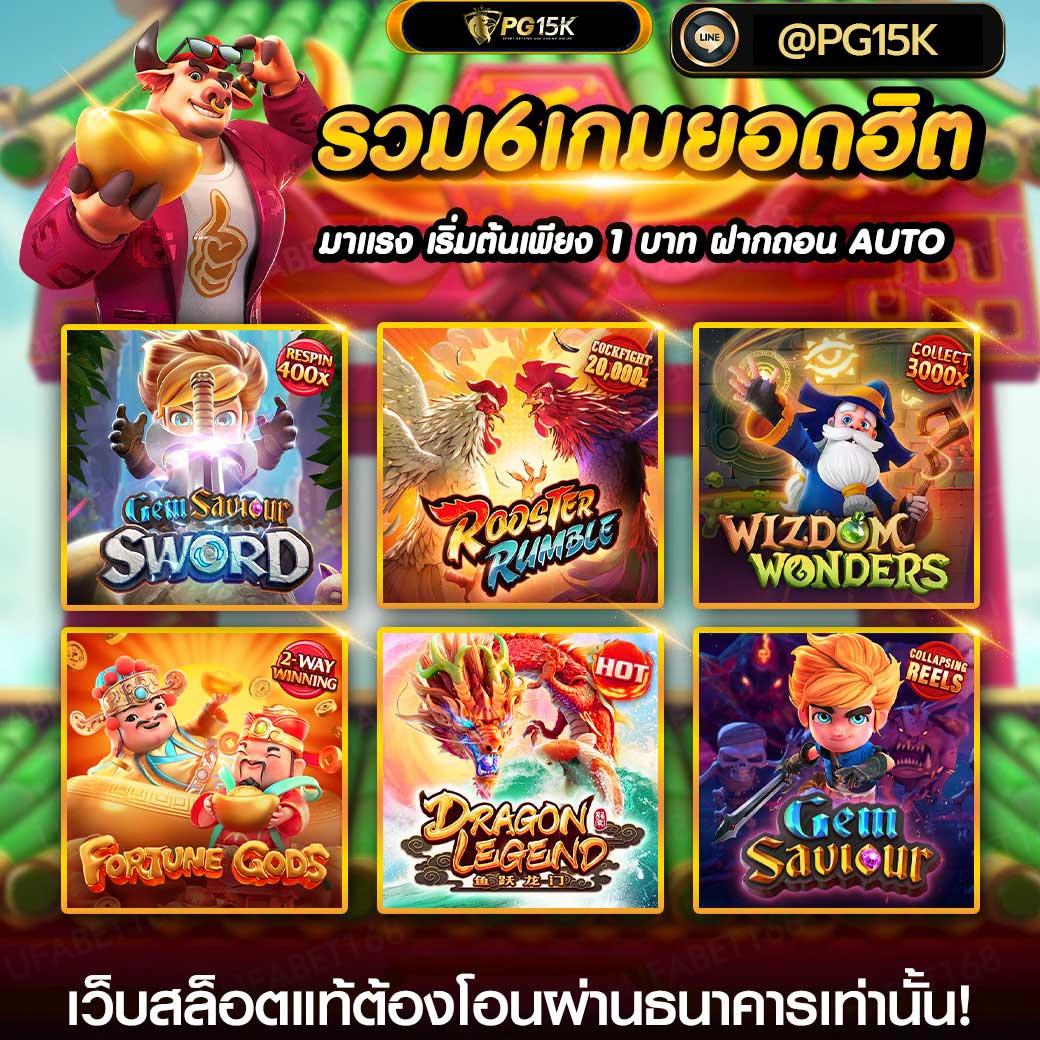 ผลบอลสด888วันนี้ วิเคราะห์ผลบอลสดล่าสุดและราคาบอลสดประจำวัน