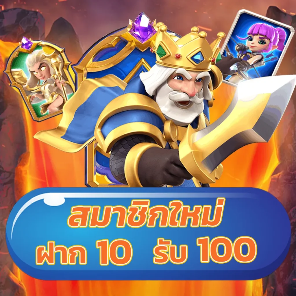 ผลบอลสด วันนี้ ระบบเรียลไทม์ ครบทุกลีกในไทย ล่าสุด