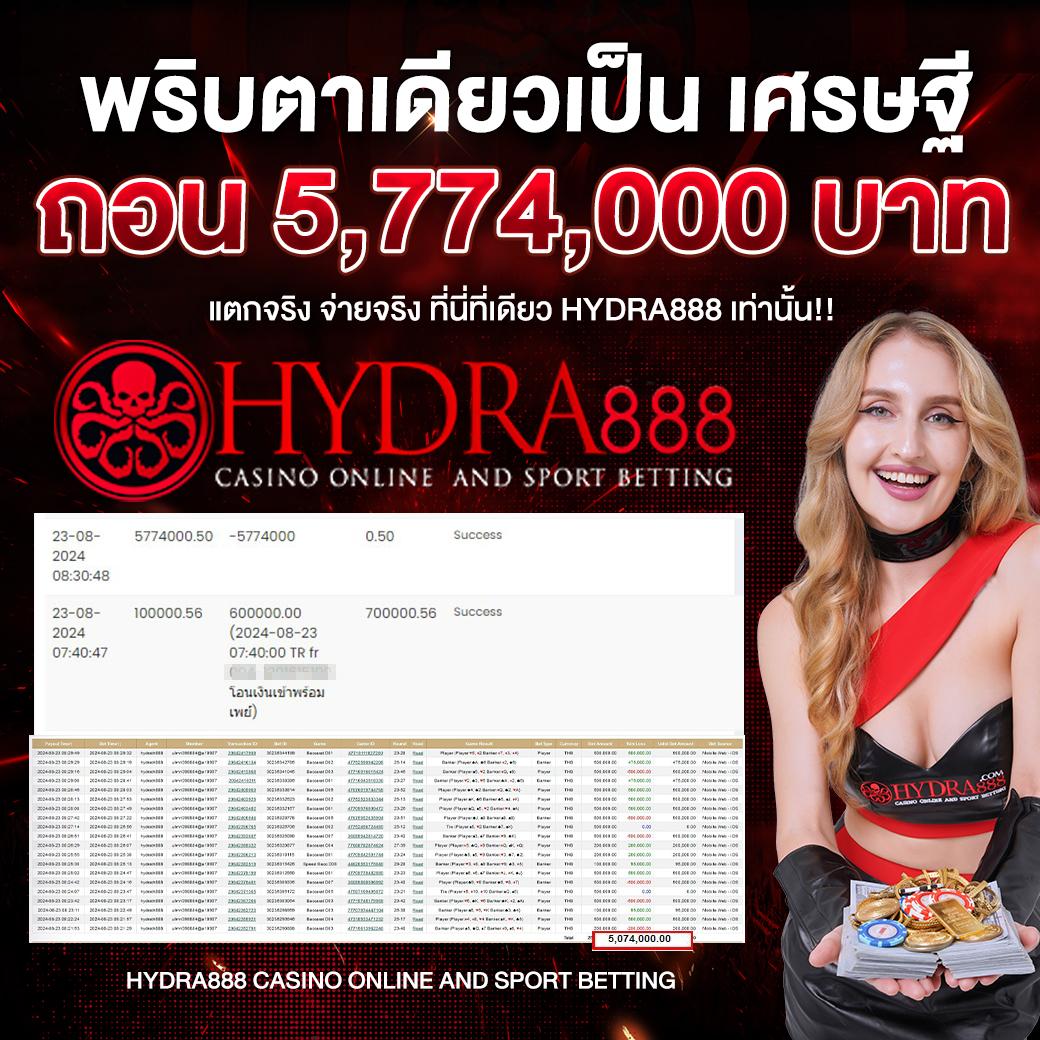  ผลบอลสดlivescore คาสิโนออนไลน์อันดับหนึ่ง สมัครง่าย ลุ้นรางวัลทุกวัน