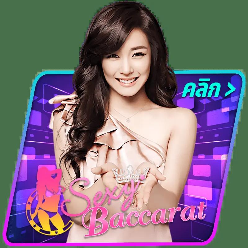 ผลบอลสดth บริการทันสมัยสำหรับคนไทย อัปเดตแม่นยำทุกการแข่งขัน