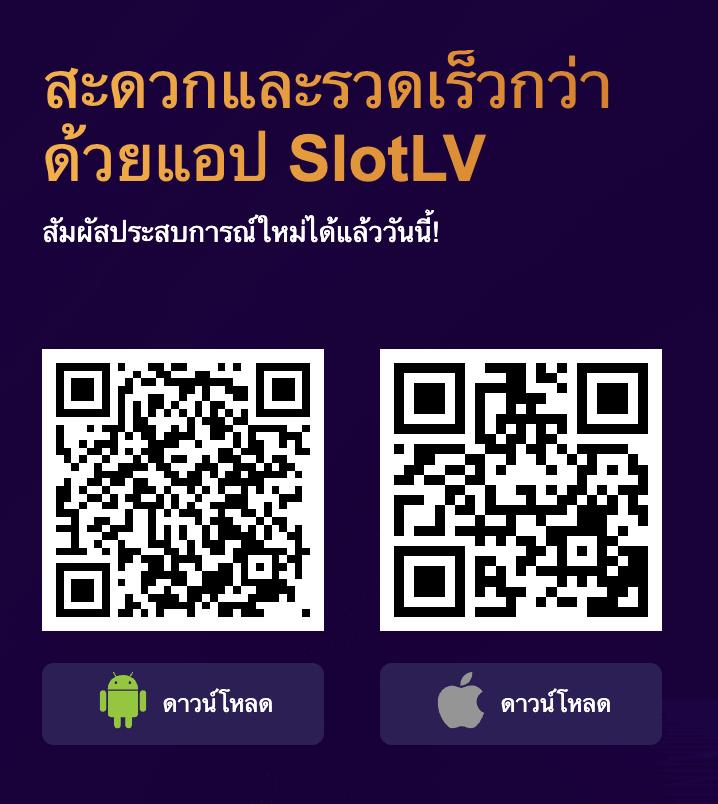  ผลบอลสดวันนี้ สด | คาสิโนออนไลน์ครบวงจร มั่นใจได้เต็มที่