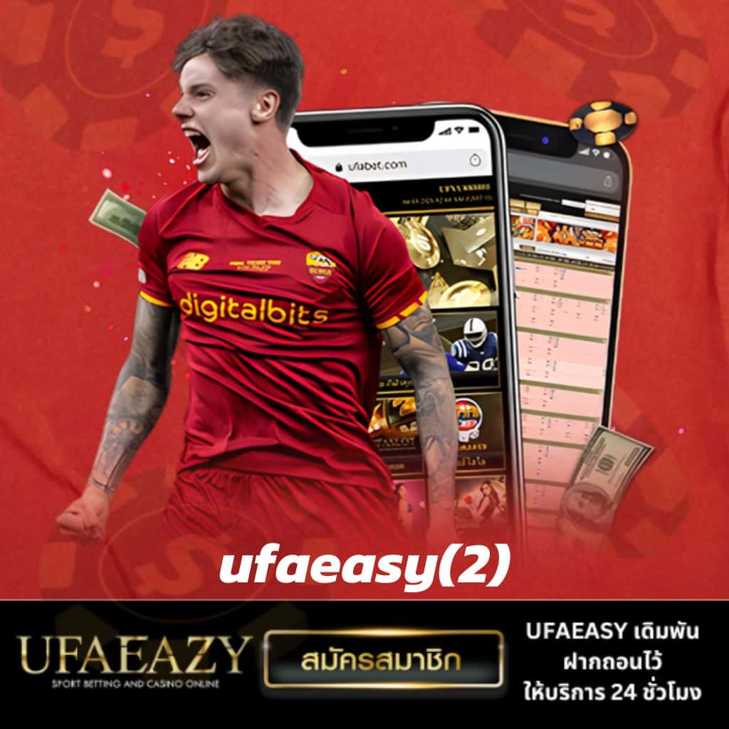  ผลบอลสดวันนี้ทุกลีก เว็บเดิมพันครบวงจร ระบบทันสมัยที่สุด