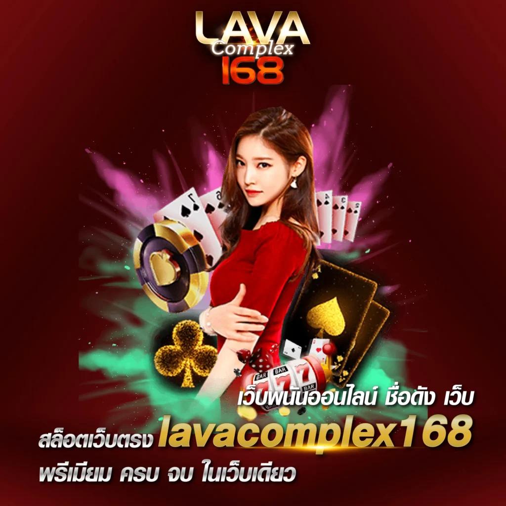 ผลบอลสำรอง5 ยิ่งเล่น ยิ่งสนุก พร้อมโปรดีที่สุดในไทย