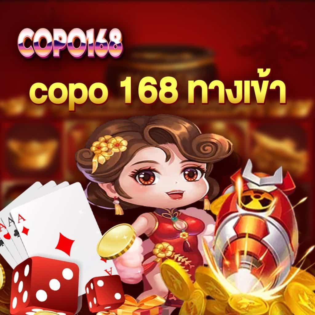ผลบอลเมื่อคืน 888 รวมทุกลีก ครบทุกแมตช์ สรุปไวในที่เดียว