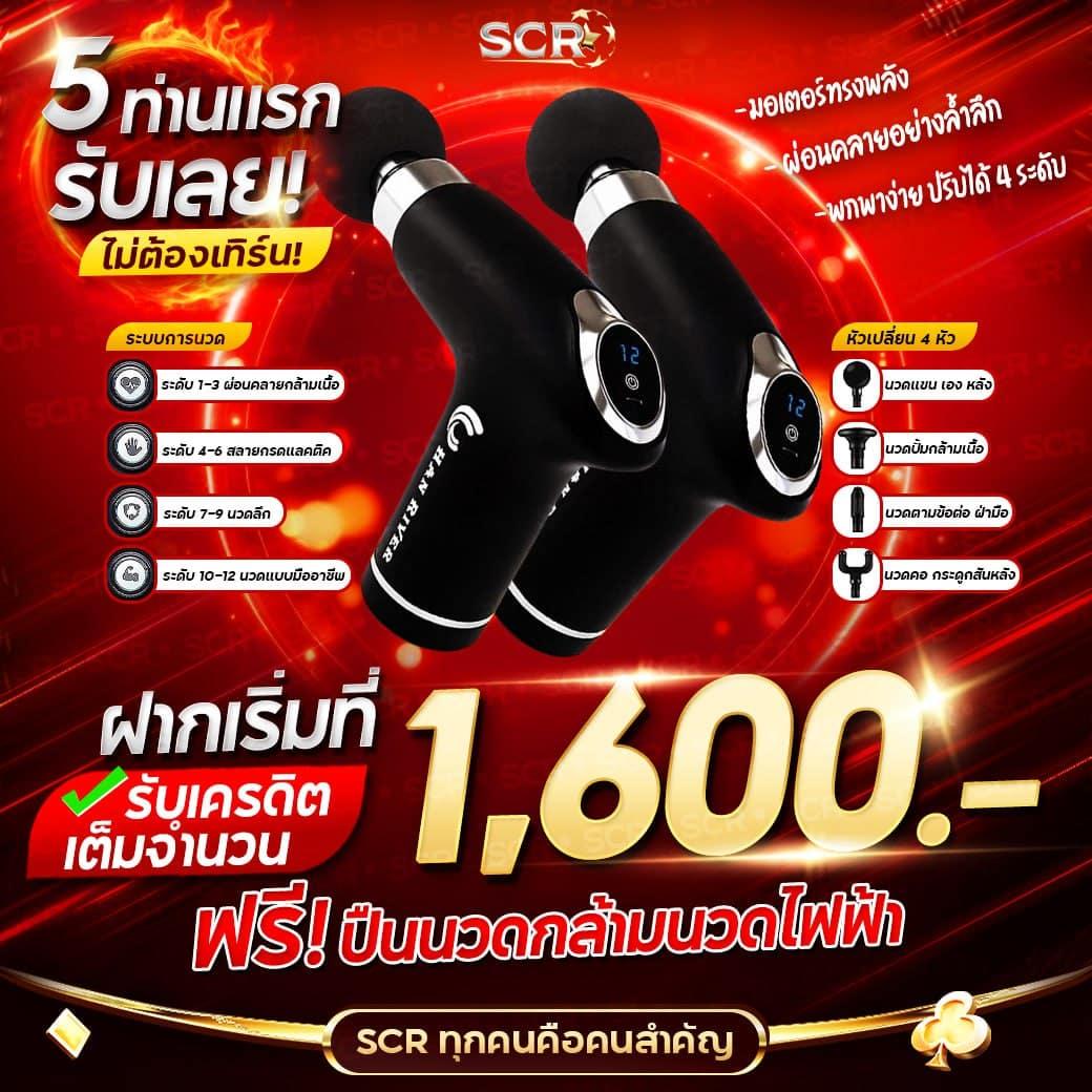 ผลบอลเมื่อคืน พรีเมียร์ลีก อังกฤษ สด ครบทุกแมตช์ สถิติและผลสกอร์แบบเรียลไทม์