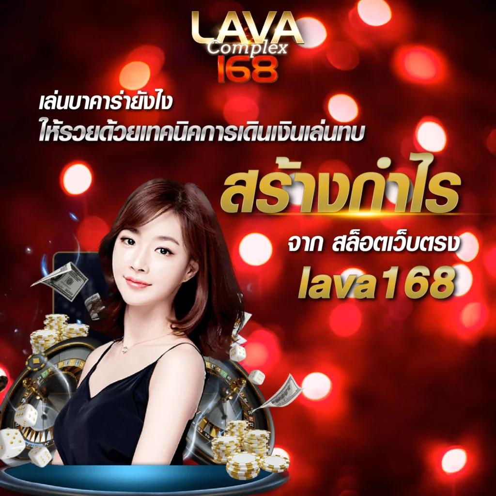 ผลบอลเมื่อคืน รวมสถิติที่อัปเดตล่าสุดในไทยอย่างแม่นยำ