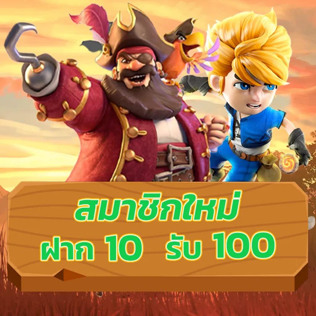ผลบอลเมื่อคืนทุกคู่ แทงบอลออนไลน์ครบวงจร ติดตามผลได้ง่าย  