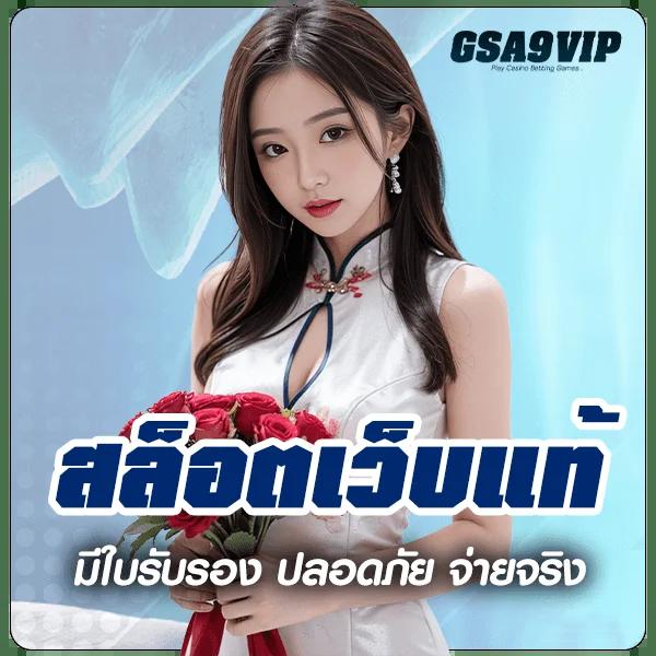 ผลบอลเมื่อคืนทุกลีก พร้อมสถิติครบทุกคู่ บริการรวดเร็วแม่นยำ