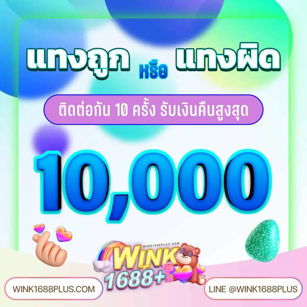 ผลบอลเมื่อคืนนี้ ทุกลีก ล่าสุด วันนี้ ดูได้ที่นี่
