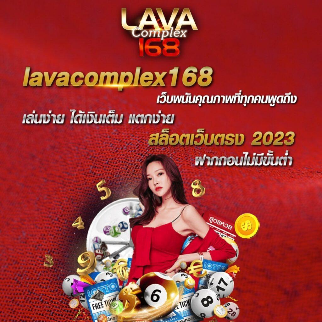 ผลบอลเมื่อคืนนี้ ล่าสุดทุกลีก ทันใจทุกผลการแข่งขัน