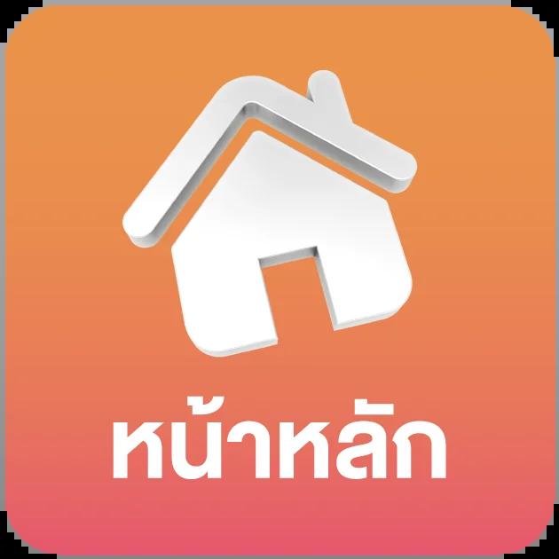 ผลบอลเมื่อคืนนี้ทุกลีก วิเคราะห์บอลและดูสกอร์สดในเว็บเดียว