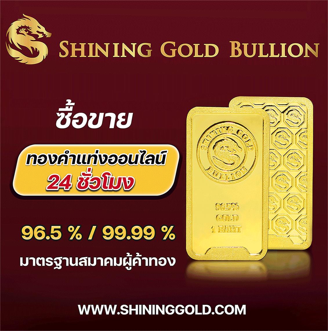 ผลพรีเมียร์ลีกอังกฤษ คาสิโนออนไลน์อันดับหนึ่ง สร้างรายได้จริง