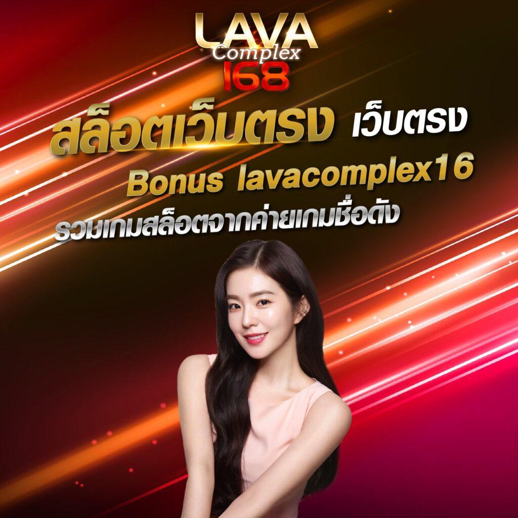 ผลภาษาไทย คาสิโนอันดับหนึ่ง รับโชคเต็มที่ พร้อมโปรโมชั่นสุดเร้าใจ