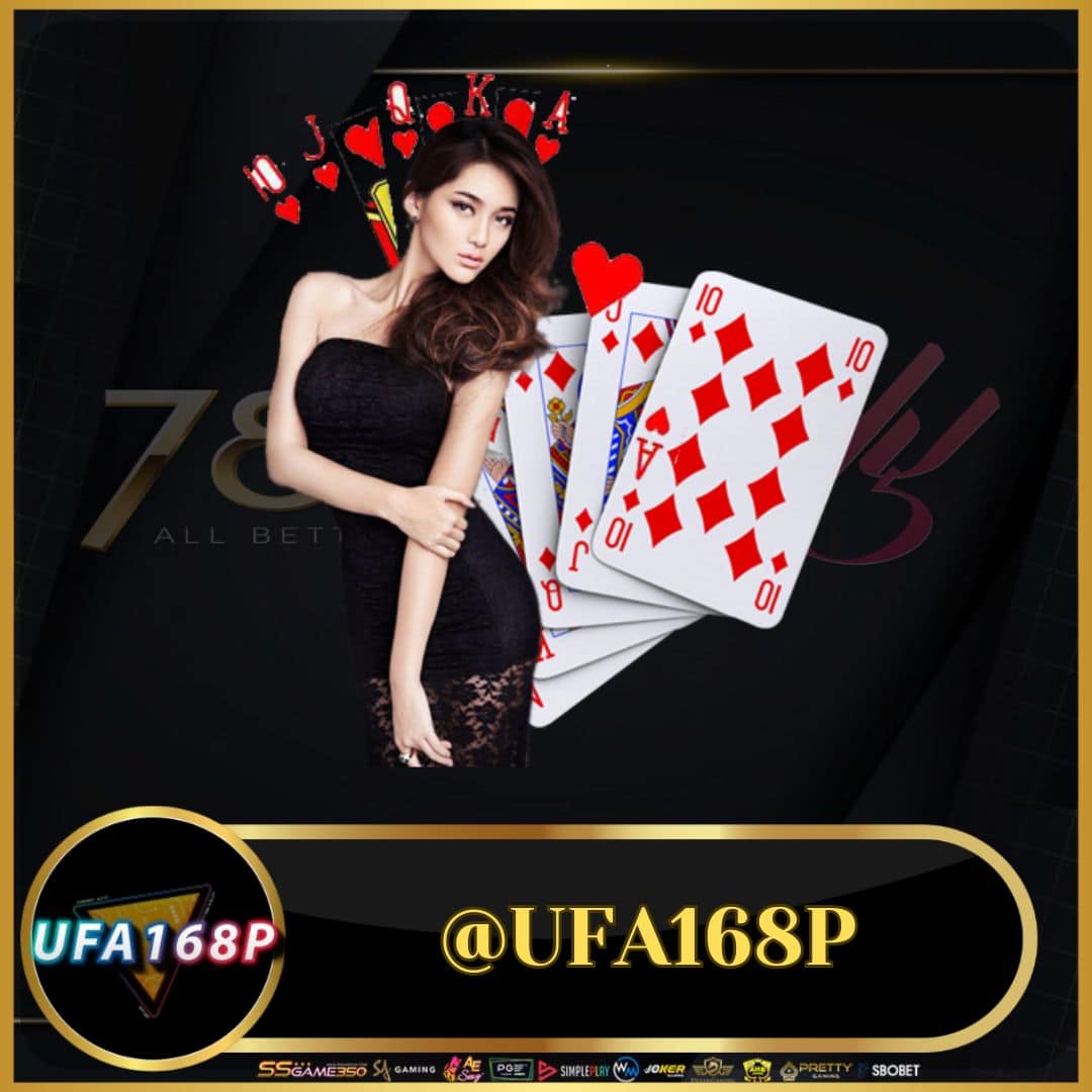 ผลยอลสด คาสิโนครบวงจร สมัครง่าย รับโบนัสทันที