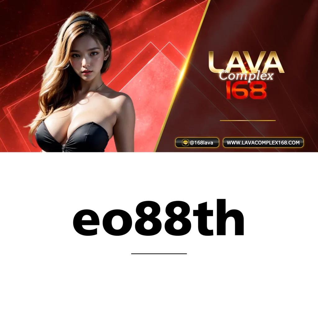 ผลล่าสุด คาสิโนสด บริการเกมทันสมัย โอกาสชนะสูง