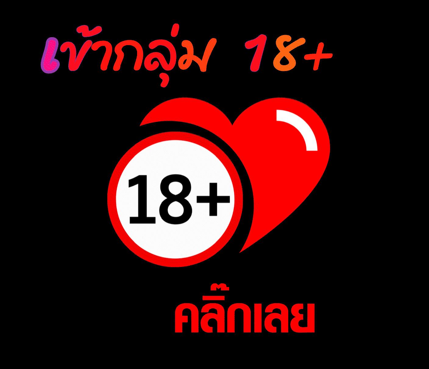 ฝาก100รับ100 คาสิโนโปรโมชั่นล่าสุด โปรโมชั่นก่อนใครในไทย