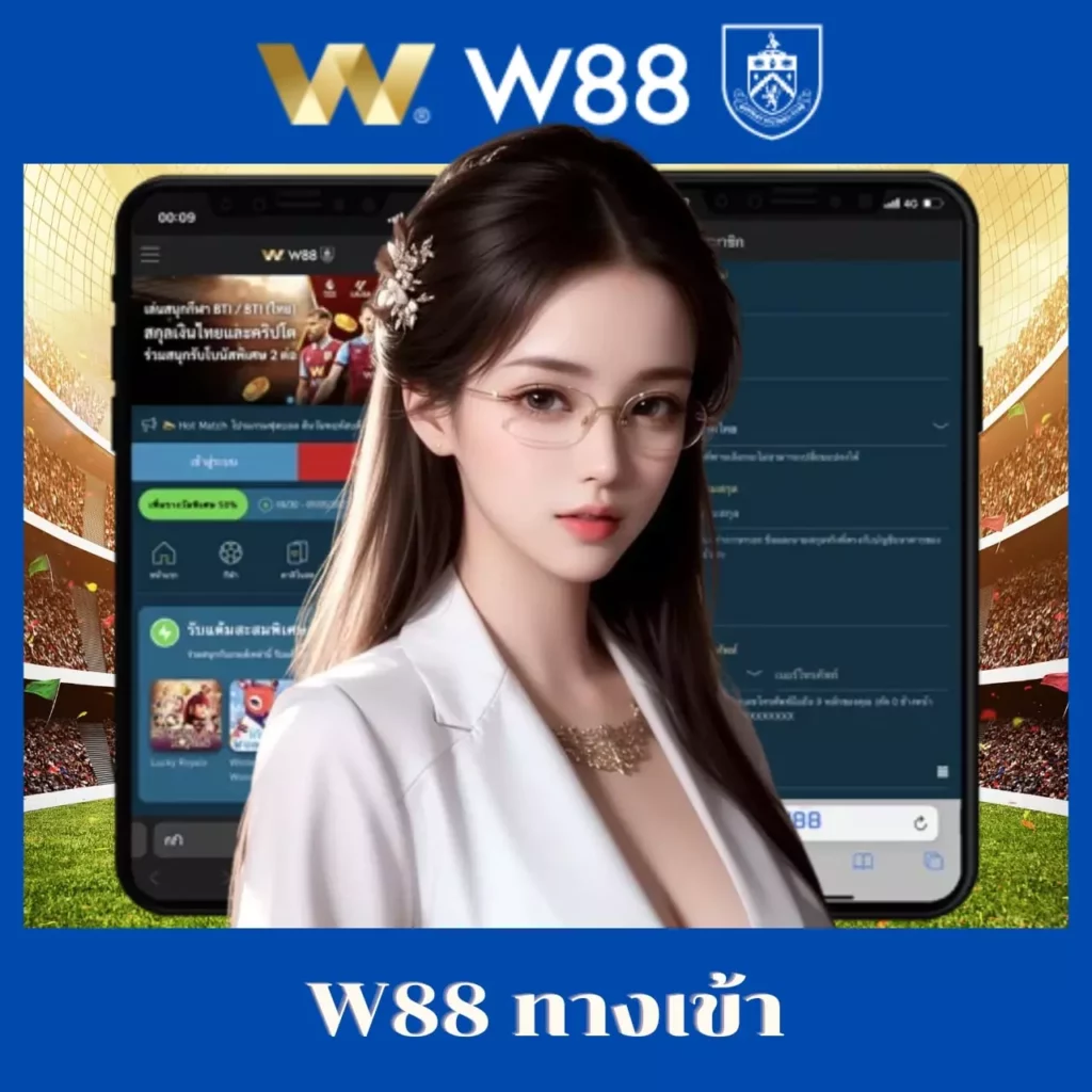 ฝาก1บาทรับ50 สล็อตฟรีเครดิต เดิมพันไม่มีสะดุดในไทย
