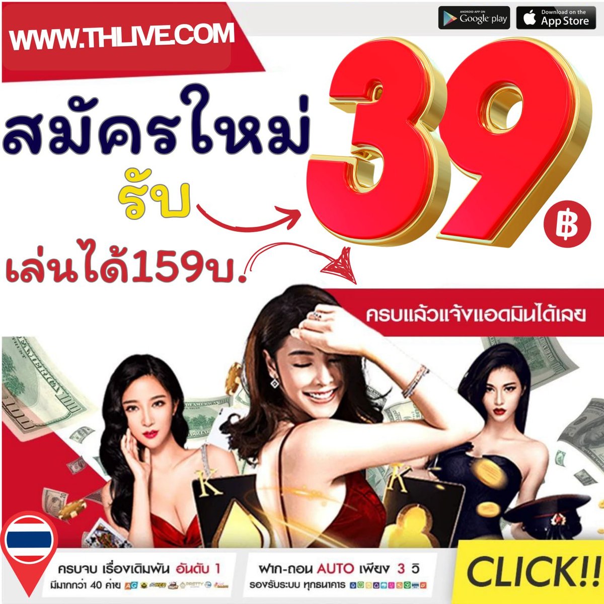 ฝาก5รับ50 โปรโมชั่นสล็อตสุดคุ้ม เพิ่มโอกาสทำกำไรบนเว็บไซต์อันดับหนึ่ง