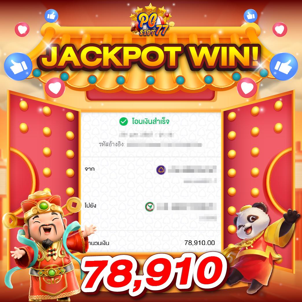 ฝาก 1 บาท รับ100 ล่าสุด 2566 โปรโมชั่นสุดคุ้มเล่นง่ายทันใจ