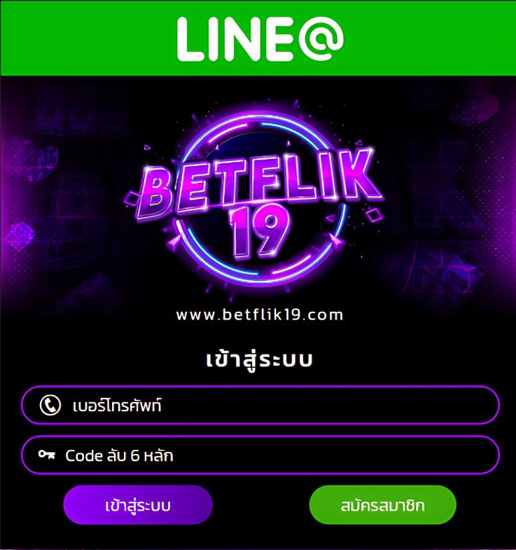 ฝาก 1 รับ 100 วันนี้ รับโปรโมชั่นสุดคุ้ม พร้อมลุ้นโบนัสมากมาย