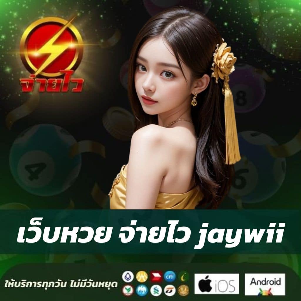 ฝาก 2 บาท รับ 100 ล่าสุด 2566 สมัครง่าย ลุ้นรวยทันใจ