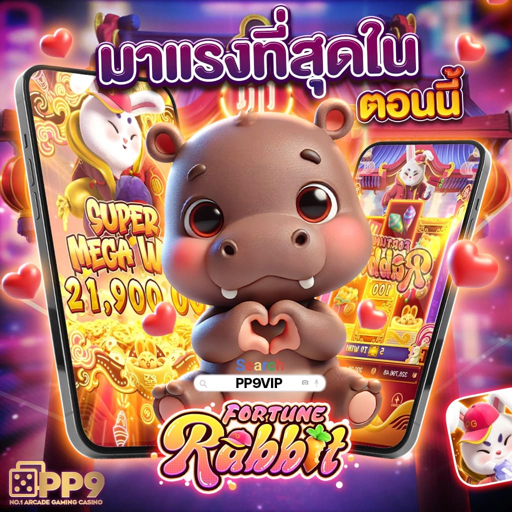 ฝาก 50 รับ 100 ทํา ยอด 300 ถอนได้เต็ม พร้อมโปรโมชั่นสุดฮิตในไทย