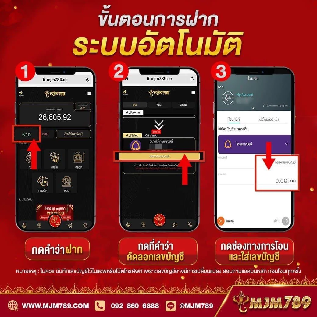 ฝาก 5 รับ 50 โปรโมชั่นคาสิโนสุดคุ้ม เล่นง่าย จ่ายจริง