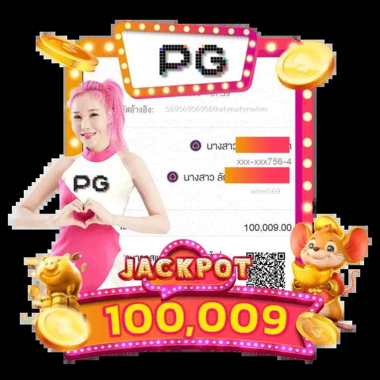 ฝากถอนขั้นต่ํา1บาท ระบบทันสมัย พร้อมโปรโมชั่นสุดพิเศษในไทย