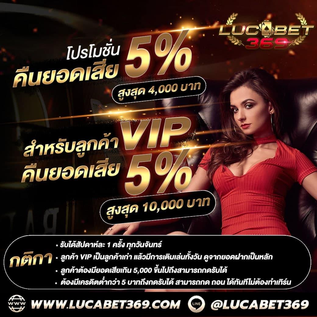 พี จี 1688 คาสิโนออนไลน์ครบวงจร เว็บใหญ่ปลอดภัย 2024