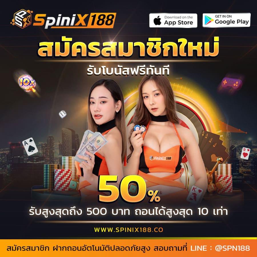 พี จี สีชมพู เว็บตรงสล็อต แตกง่าย จ่ายจริง รองรับทุกระบบ