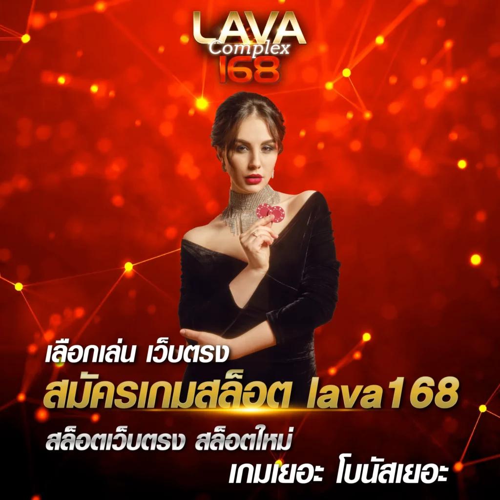 พอต Next คาสิโนออนไลน์ ฝาก-ถอน ระบบออโต้ รวมเกมมันส์ใหม่ล่าสุด