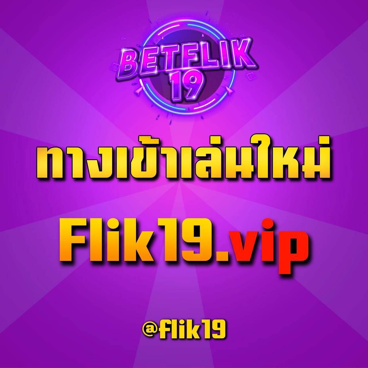 ฟุตบอลวันนี้ รวมทุกข่าวกีฬา เว็บตรงครบวงจร เทคนิคลุ้นเดิมพัน