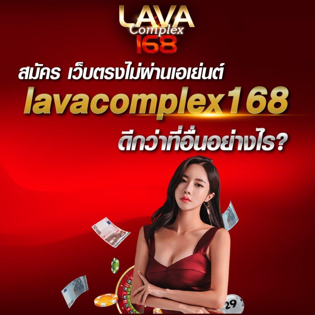 ฟาส คาสิโนอันดับ1 เปิดประสบการณ์ใหม่ สไตล์ทันสมัย 2024