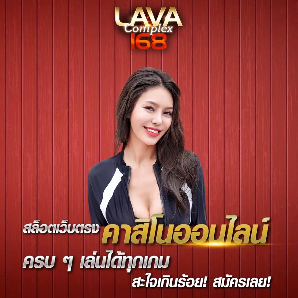 มวยพักยก711 คาสิโนออนไลน์อันดับหนึ่ง ส่งตรงทุกความสนุกเต็มรูปแบบ