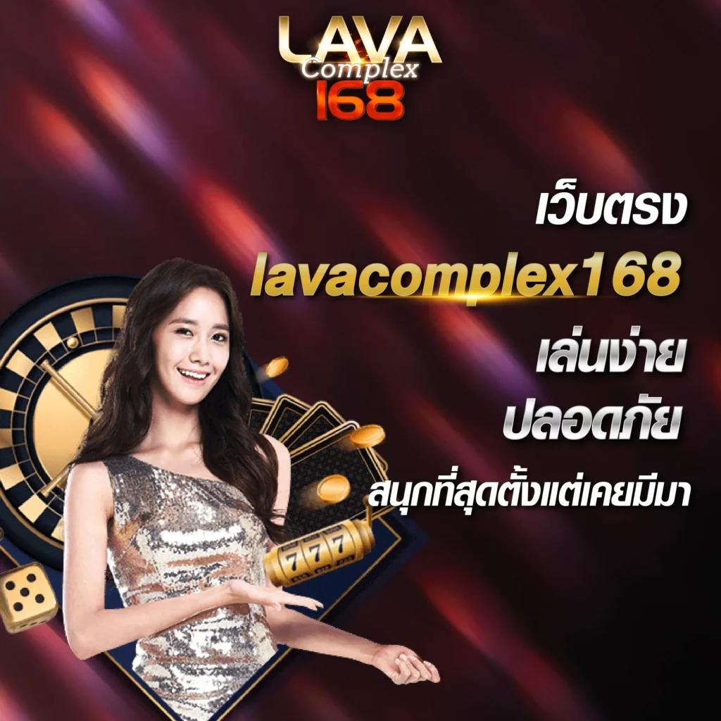 มารีน่าเบย์ สล็อต คาสิโนออนไลน์อันดับ 1 พร้อมโปรโมชั่นใหม่ล่าสุด