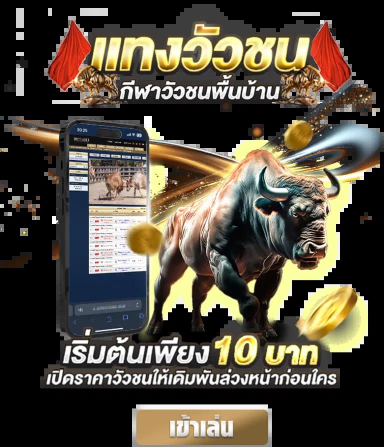 ยักษ์เขียวสล็อต เว็บตรงคาสิโนออนไลน์อันดับหนึ่ง ครบทุกเกมยอดนิยม