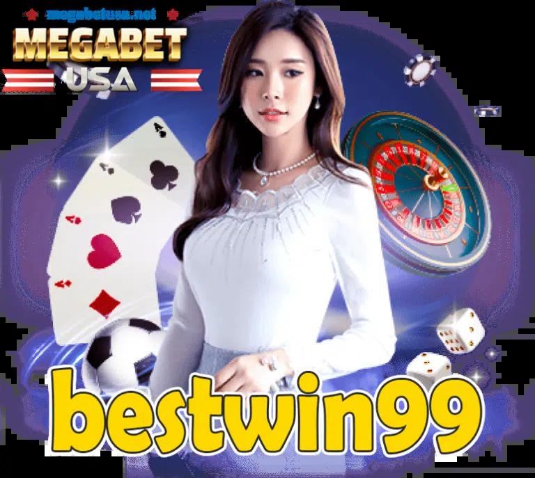 ยืนยันเบอร์ รับเครดิตฟรี 100 เว็บตรง โปรโมชั่นมาแรง จัดเต็มทุกเกม