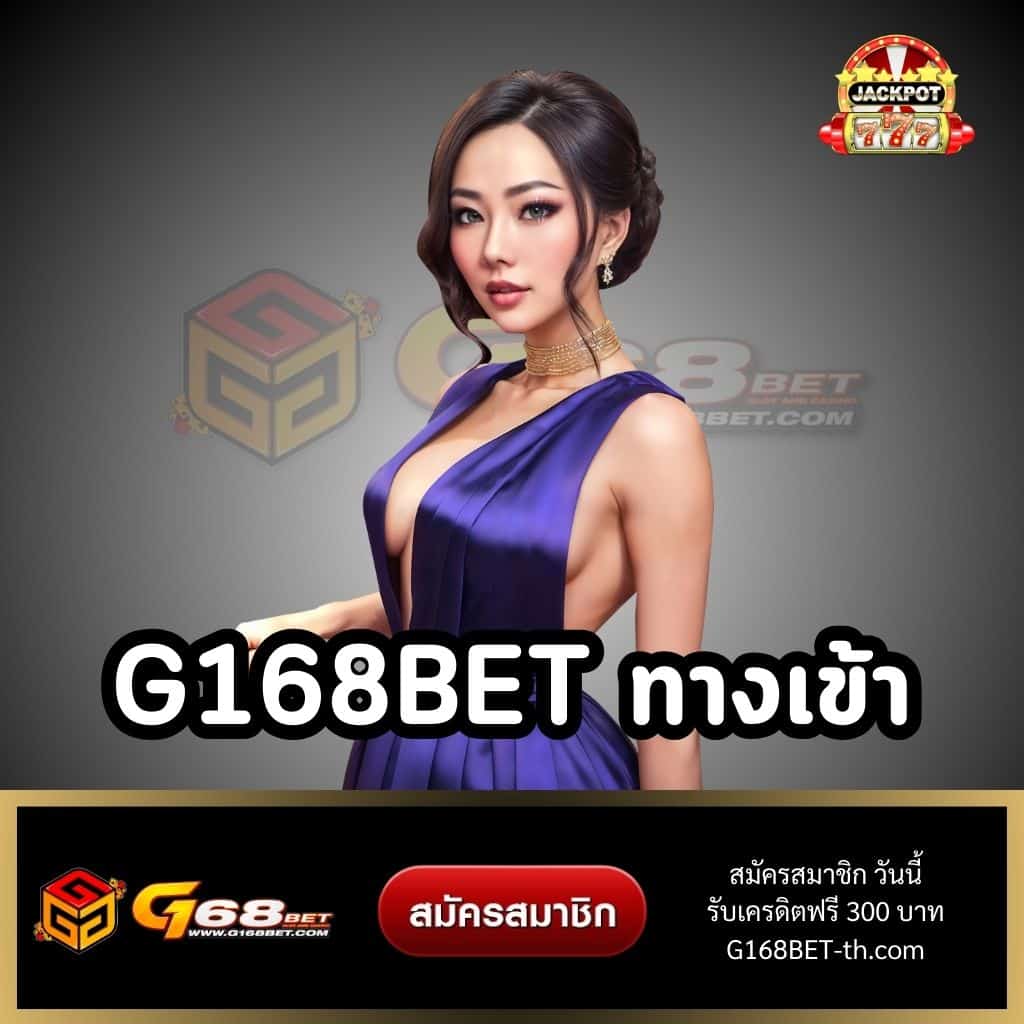 ยูฟ่าสล็อตเว็บตรง คาสิโนสล็อตทันสมัย ระบบทันใจ สมัครฟรีวันนี้