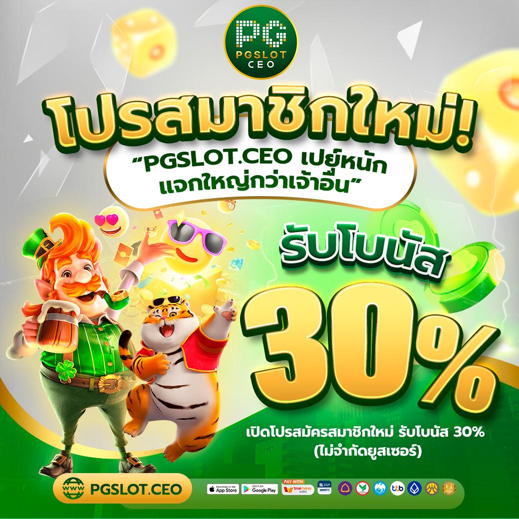 ยูฟ่าเบท168 เว็บคาสิโนออนไลน์ครบวงจร ระบบดีที่สุด สมัครง่ายที่สุด
