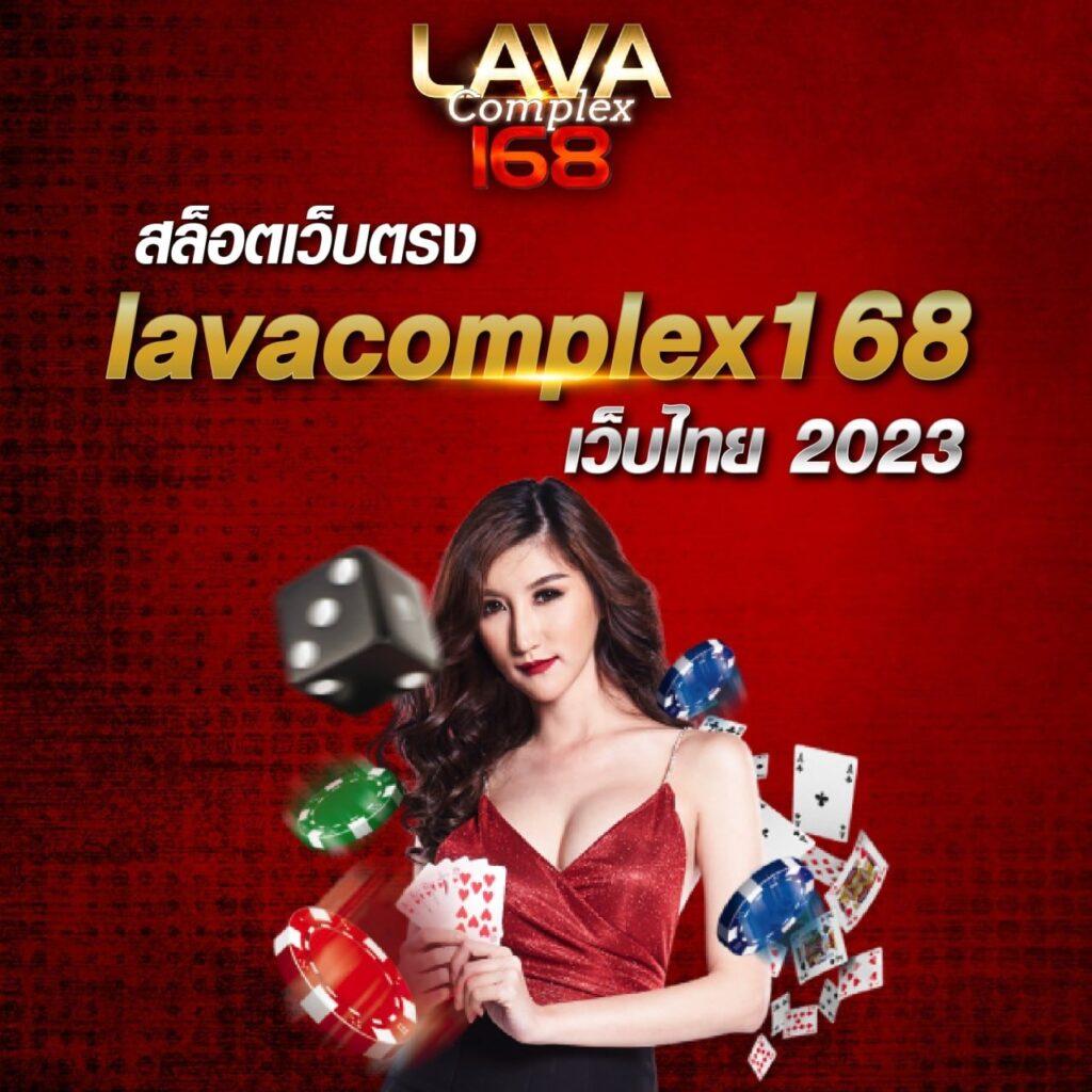 ยูฟ่าเบท888 เกมพนันออนไลน์ทำเงินง่าย ระบบปลอดภัยอันดับหนึ่ง