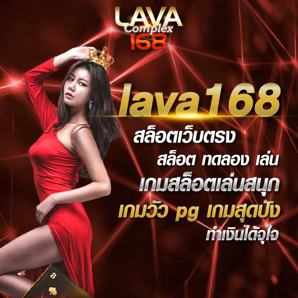ยูฟ่าเบท 777 เว็บตรงคาสิโนออนไลน์ใหม่ล่าสุด เว็บเดียวครบวงจร