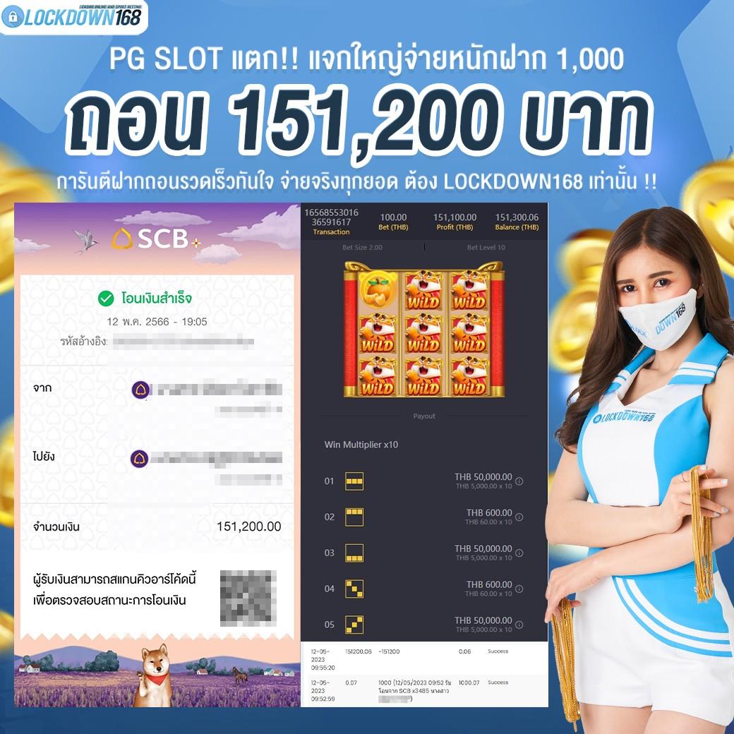 ยูอี คาสิโน เว็บตรง บริการเป็นเลิศ เดิมพันง่ายมั่นใจ