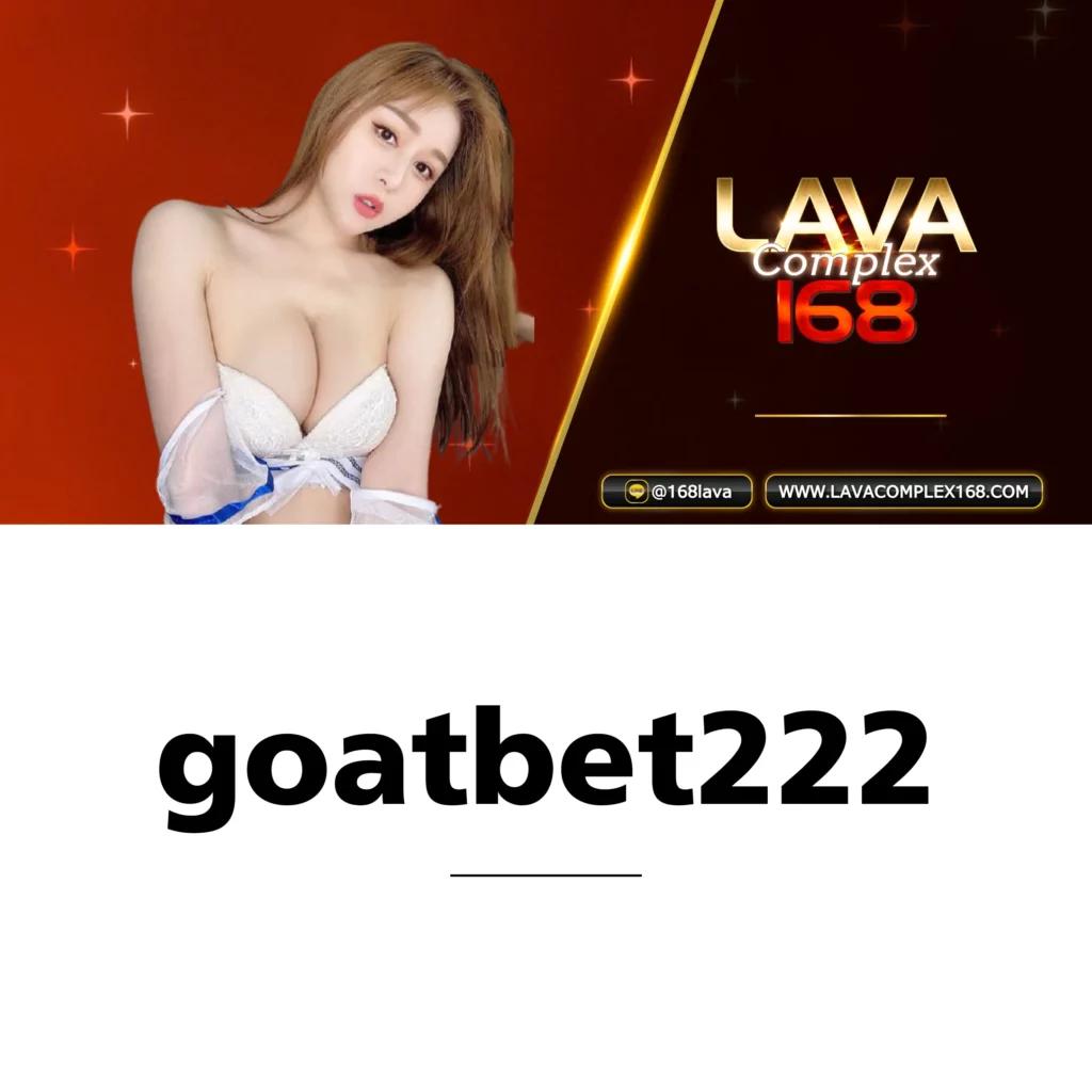 ยอดผลบอลวันนี้ พร้อมข่าวสารและราคาอัปเดตล่าสุดในไทย