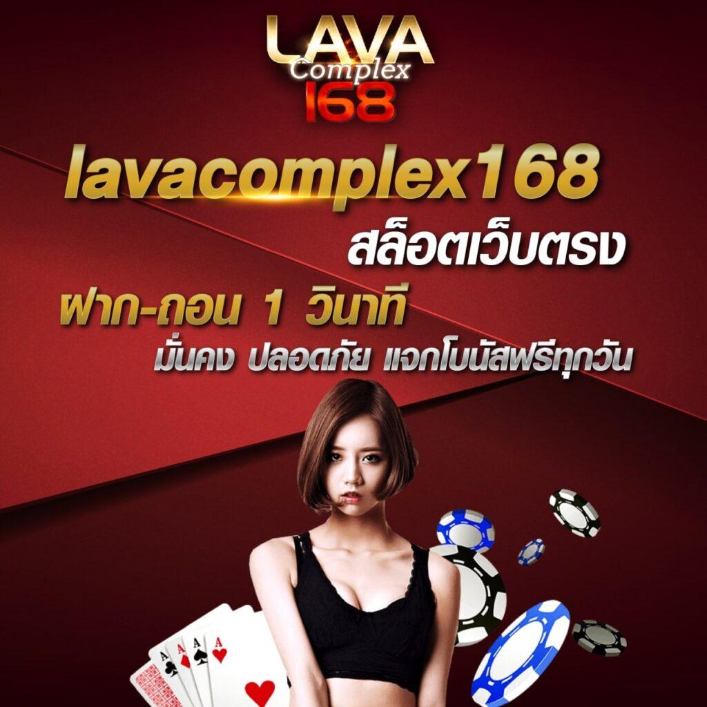 รับชมผลบอลth mobi ล่าสุด พร้อมข้อมูลครบ ชัดเจนทุกแมตช์