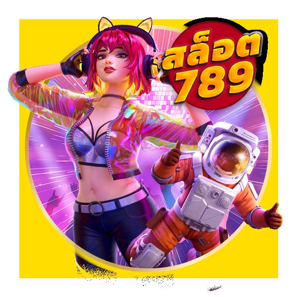 รับชมผลบอลสดทุกวัน พร้อมเครดิตฟรีที่ ผลบอลสด GO | เว็ปตรงมั่นใจ