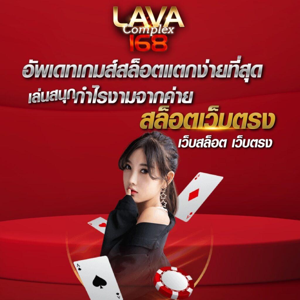 รับเครดิตฟรี 100 ล่าสุด เล่นฟรีไม่ต้องฝาก เล่นง่ายได้เงินจริง