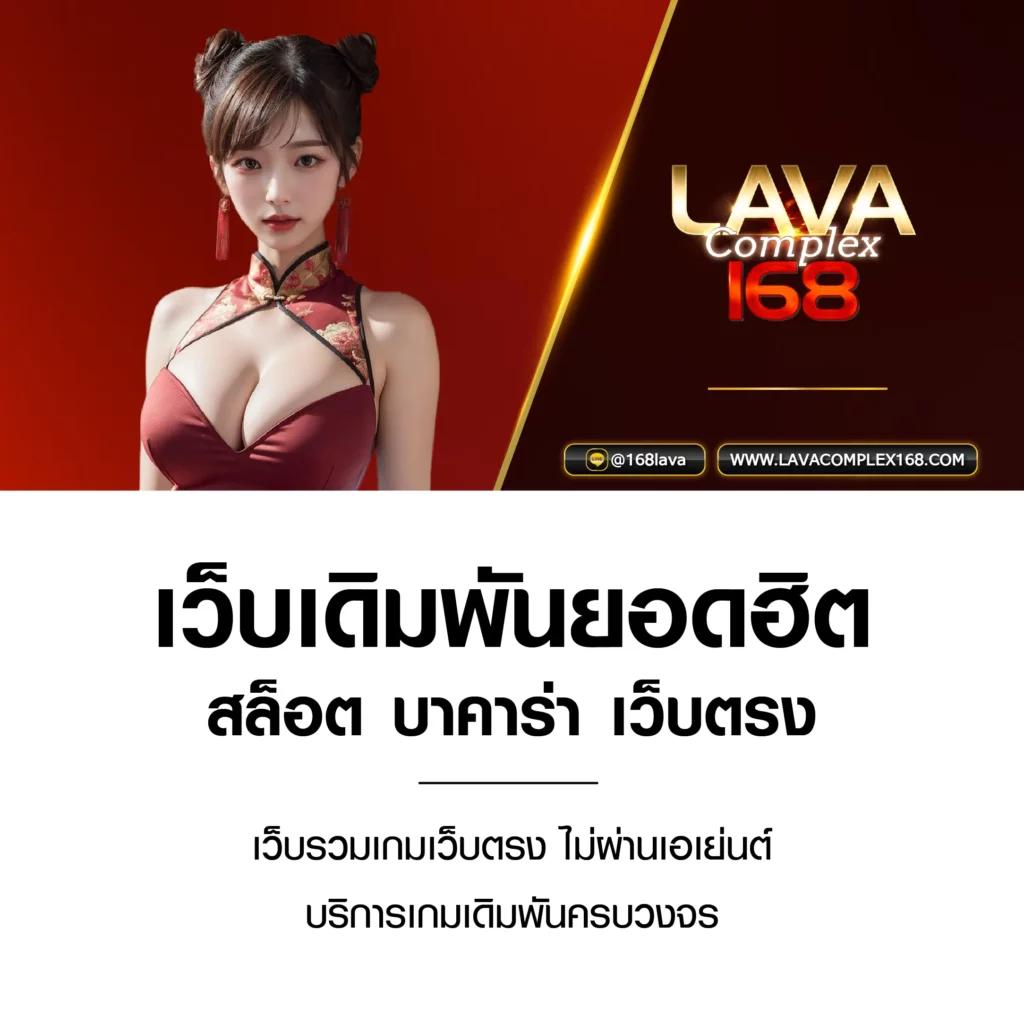 รับเครดิตฟรีเช็คIP ฝาก-ถอนง่าย พร้อมลุ้นรางวัลทุกวัน