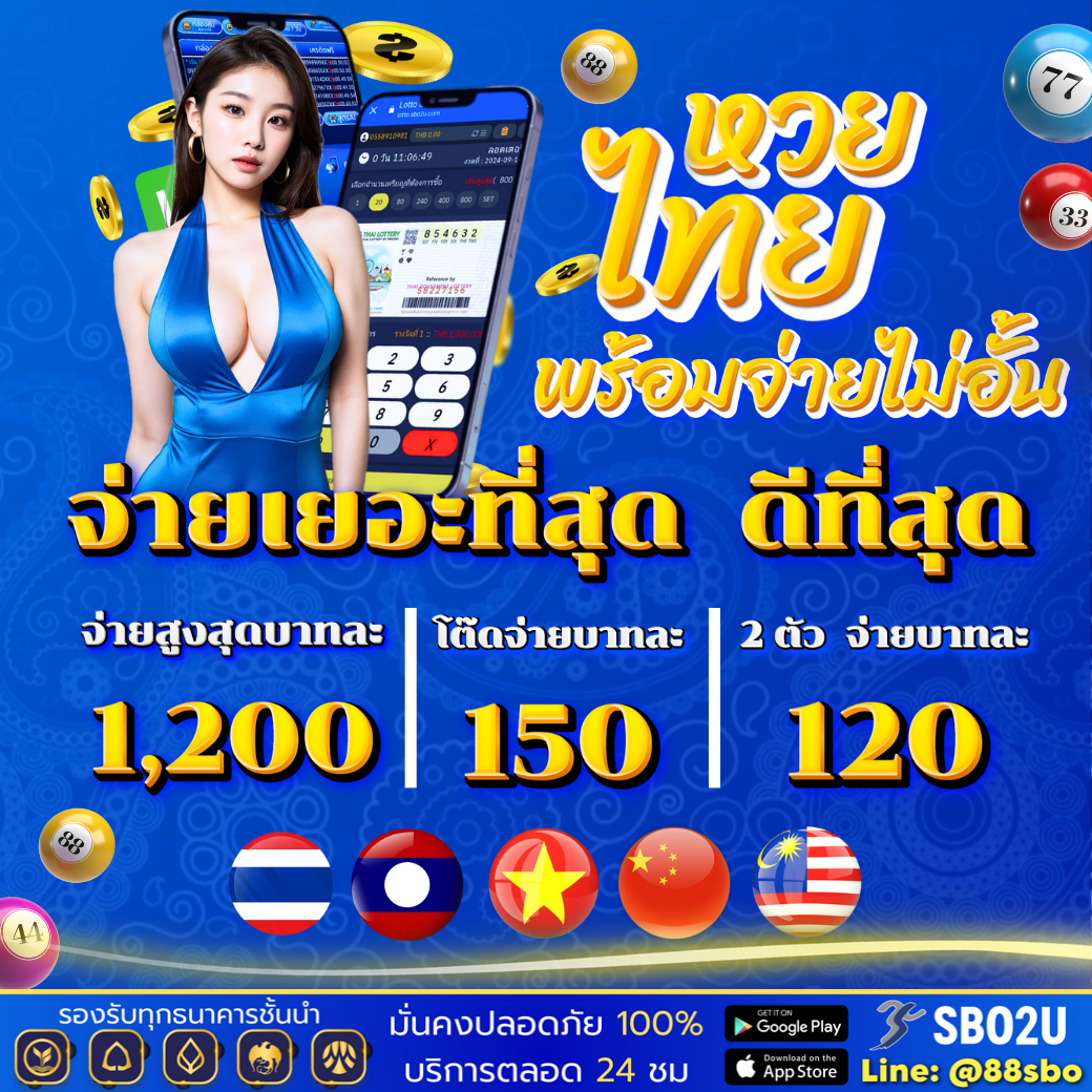 รวมเว็บ G2G ใหม่ล่าสุด พร้อมโปรโมชั่นโดนใจในปี 2024